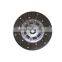 Customized Clutch Plate Cd70 280 Size For Jmc