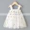 2020 summer new Korean children's clothing girls suspender skirt pure color embroidery sequined mesh skirt princess tutu skirt