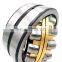 22228CAW33C3 Vibrating polishing crushing granulation Shredder specifications spherical roller bearing
