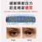 2021Amazon Hot Sasle wholesale micro current eye massage