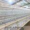chicken cage battery cage