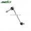 ZDO Chassis Factory Quality Car Parts Stabilizer Link Parts for bmw X5 (E70)