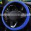 No Inner Ring 6 Colors Optional Sandwich Ice Elastic Steering Wheel Cover Universal Wheel Cover