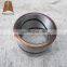 High quality excavator bucket bushing 80*95*90