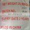pink speckle detergent particles raw material colorful speckle for washing powder