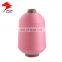 high elastic 100D Polyester Textured Yarn for textile