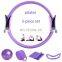 Five piece 25cm Pilates Ball Fitness Yoga Pilates circle weight loss products fitness equipment gym Yoga ring