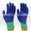 Huayi Waterproof Electricain Rubber Glove Safety Hand Work Gloves