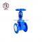 Tyco China Manufacturer DN200 Cheap Cast Iron Cast Steel Resilient Seated Rising Stem Gate Valve