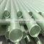 100mm 150mm 200mm FRP FiberGlass Reinforced cable casing pipe