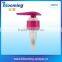 Left right switch cosmetic white plastic pump
