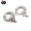 Stainless steel 304 DIN582 lifting ring nut Marine hardware ring nut