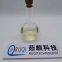 High Quality PMK ethyl glycidate  with  Best Price，CAS 28578-16-7