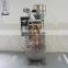 Coffee granules packing machine small granule packaging machine
