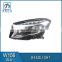 LHD Headlight W156 LED Head Lamp 1569063100 1569063200
