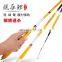 Byloo 2.7m spinning fishing rod seawater fishing rod and reel 2022 2023