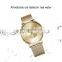 SHENGKE K0059L Simple Relojes Mujer Relogio Feminino for Ladies Saat