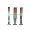 OM series AC DC 24V industrial warning light with alarm buzzer 3 layers led signal tower light