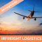 Air freight cheap rates door to door amazon service from China to EU
