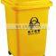 50 liter plastic dustbin waste bin garbage container 13 gallon trash can with lid black