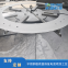 The surface repair of stainless steel plates by the manufacturer adopts arc spraying process LX88A coating, which is super hard and wear-resistant