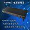 Power Supply Sequencer 8CH
