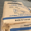 POM Taiwan FORMOCON FM025 TaiShi plastic high viscosity high rigidity high impact resistance abrasion resistant polymethyl methacrylate raw material