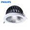 Philips DN592B/DN595B потолочный светильник