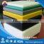 Color Size OEM CNC UHMWPE Block Pad Spare Parts
