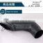HOWO Sinotruk Truck Parts, Air Intake Pipe (WG9725190009)