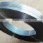 heat treated steel strip