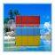 ABS Plastic School Lockers