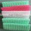 PE roses bud cap protective tubular packaging sleeve netting