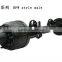 Trailer Break system /Semi truck trailer axle spare parts system /Brake drum