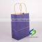 OEM Paper gift bag, Custom Low Cost White Kraft Craft Paper Bag Print Price, Printed Take Away Fast Food Kraft Paper bag