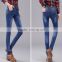 NEW Fashion Pencil Casual Slim Jeans For Women