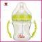 BPA-FREE transparent silicone feeding bottle/bebe