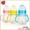 baby products.subscriptions and china. baby food OEM silicone baby bottle products supplier in China