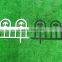 Beautiful Garden Gate/Plastic Border Fencing