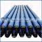 API Drill collar with best quality