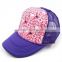 trucker cap / summer cap /mesh cap with print