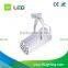 high power led track light 7watt