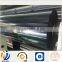 MCPP/MBOPP/MPET FILM in plastic film for packaging