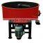 Terrazzo tile making machine