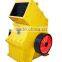 Zhenying mobile stone hammer crusher