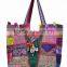 Vinatge Banjara Embroidered Fancy Bag