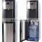 Water Cooler HC57L-UFD