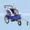 White/black 2 IN 1 Suspection Baby Bicycle Trailer(EN1888:2003)baby product