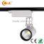 dimmable led OEM COB led track lights OMK-DG-20C