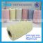 Household application soft mix color 4 ply cotton twine in cone